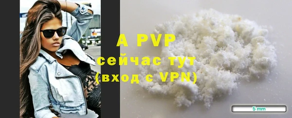 MDMA Premium VHQ Богданович