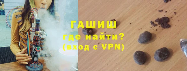 MDMA Premium VHQ Богданович