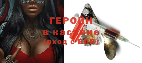 MDMA Premium VHQ Богданович