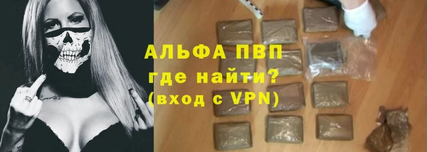 MDMA Premium VHQ Богданович