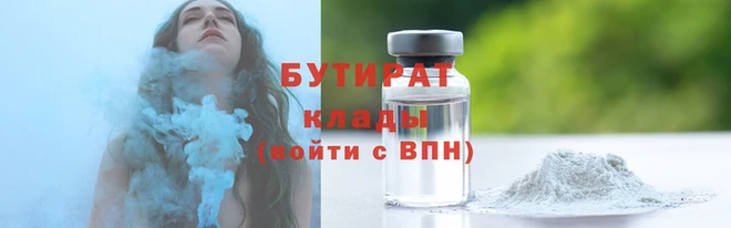 MDMA Premium VHQ Богданович