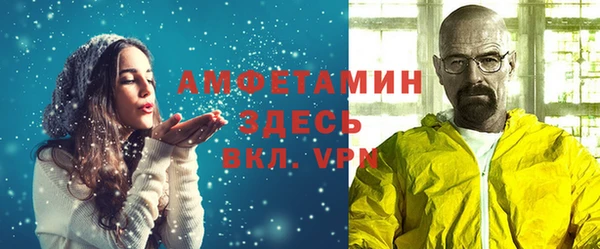 а пвп мука Сатка