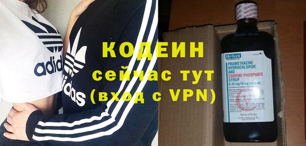MDMA Premium VHQ Богданович