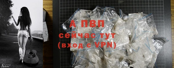 MDMA Premium VHQ Богданович