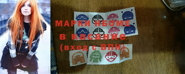 MDMA Premium VHQ Богданович