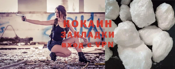 MDMA Premium VHQ Богданович